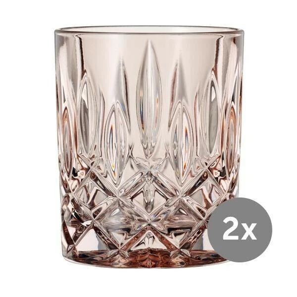 Nachtmann Whiskyglas 2er-Set Noblesse Taupe